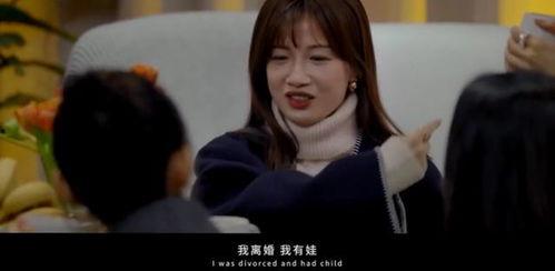 娱乐吃瓜离婚片段,揭秘明星夫妻离婚背后的吃瓜真相